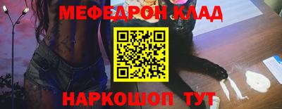 гашишное масло Апшеронск