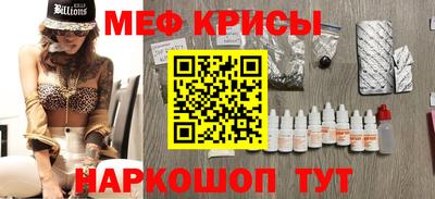 марки lsd Апрелевка