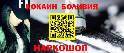 гашишное масло Апшеронск