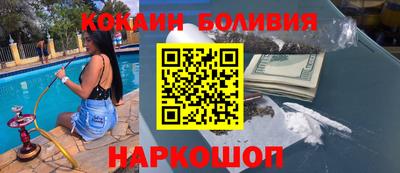 марки lsd Апрелевка