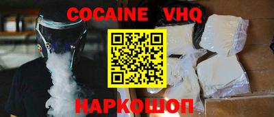 марки lsd Апрелевка