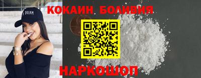 марки lsd Апрелевка