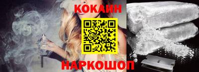 марки lsd Апрелевка