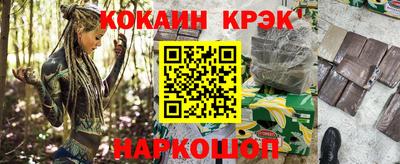 марки lsd Апрелевка