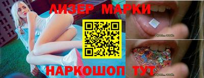 меф VHQ Аргун