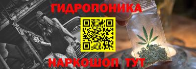 марки lsd Апрелевка