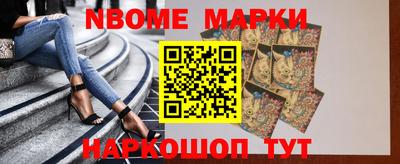 дурь Волжский