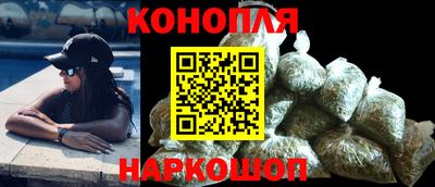 меф VHQ Аргун
