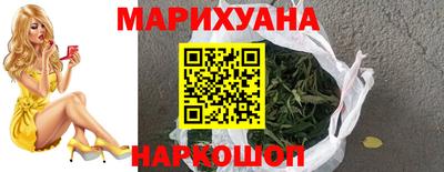меф VHQ Аргун