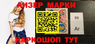 гашишное масло Апшеронск